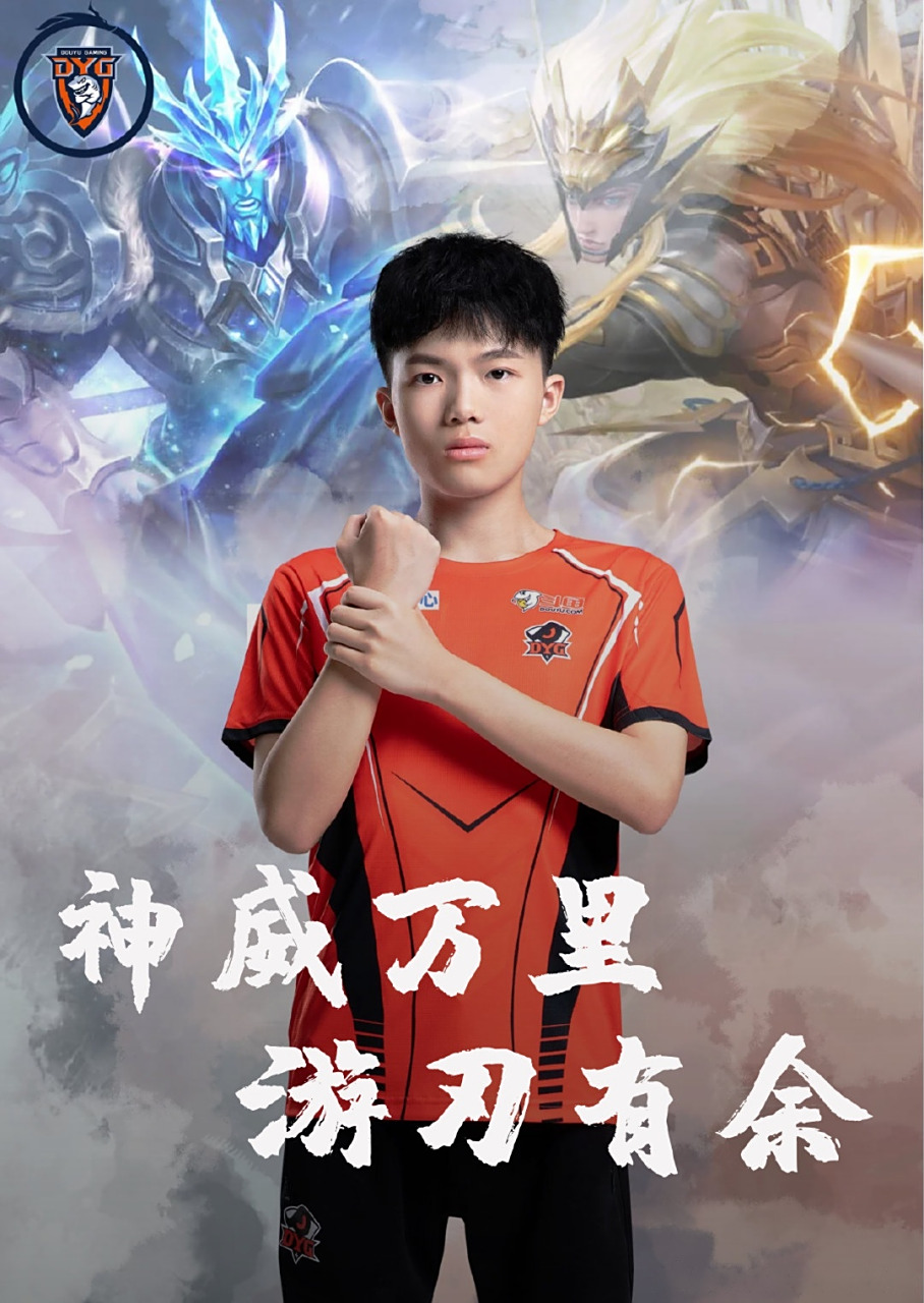 路爬升至亚