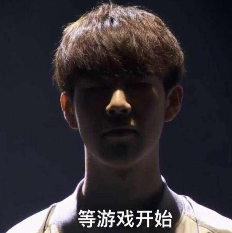 后卫的噩梦