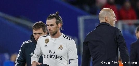 师的未来走 师的未来走