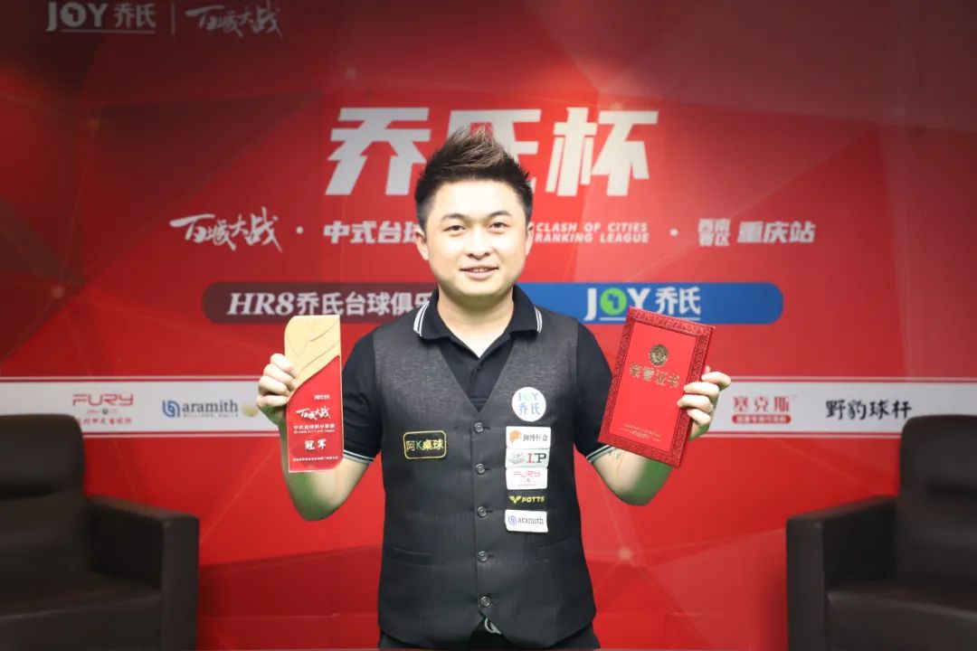 6年威尔士