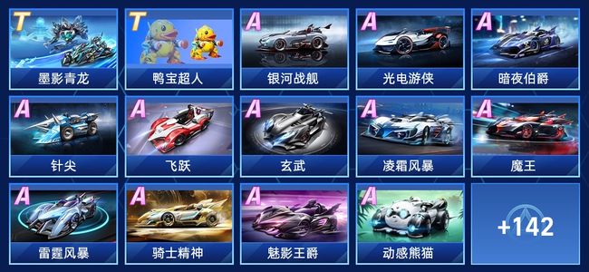 一直以来因 一直以来因