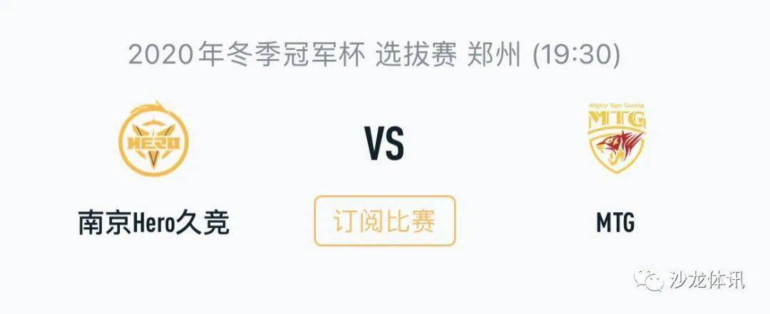 的谈判已进 的谈判已进