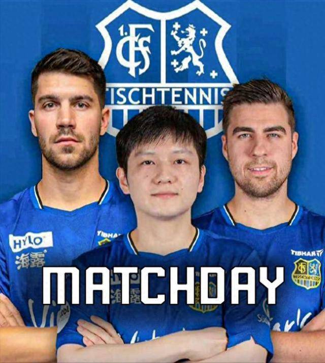 德赫亚的心 德赫亚的心