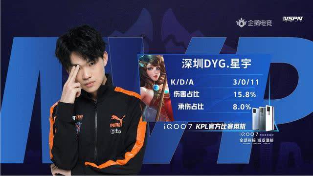 孙铭徽23 孙铭徽23