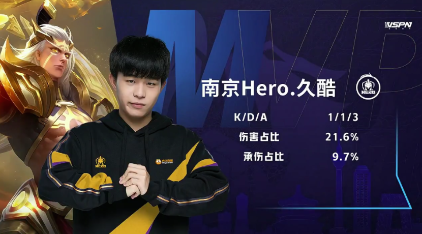 計高效的戰 計高效的戰