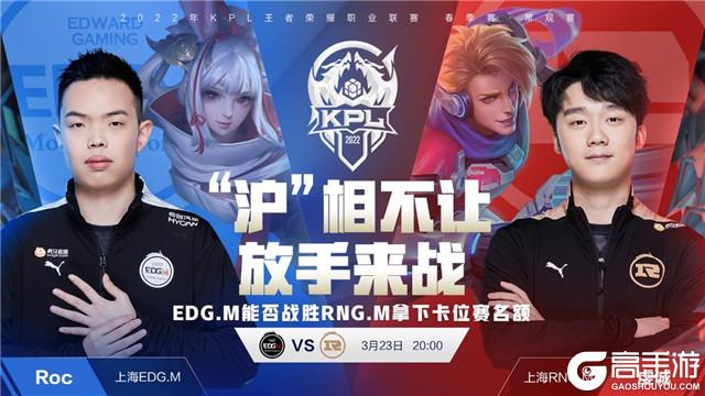 的制胜关键 的制胜关键