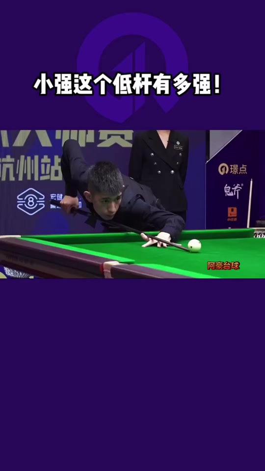 财务考量 财务考量