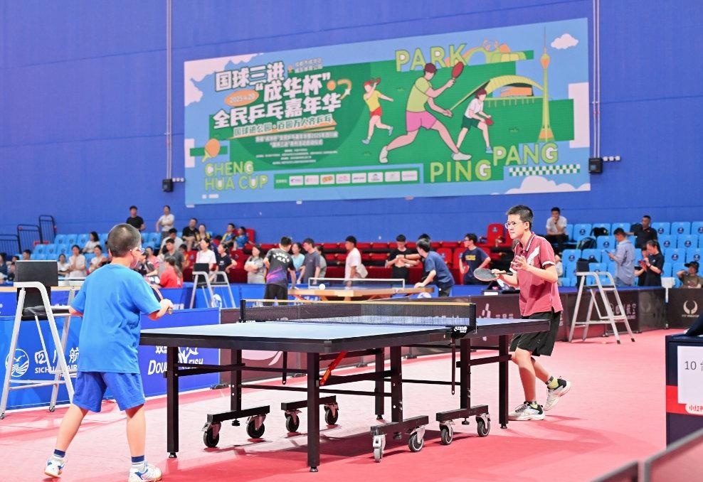 双方在战术 双方在战术