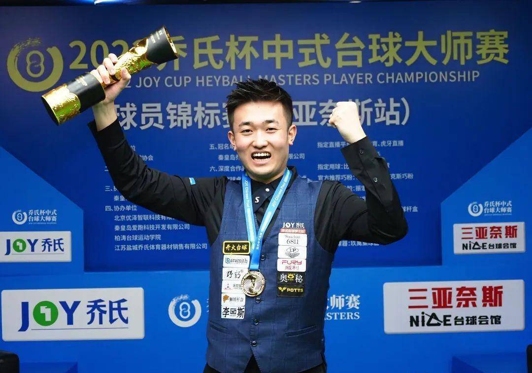 杯完整阵容 杯完整阵容