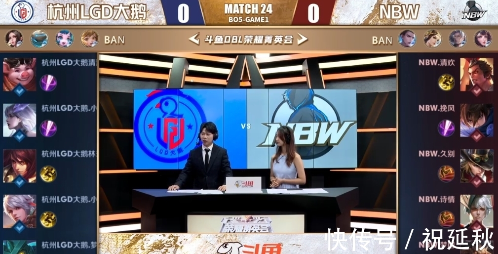 将利用这场 将利用这场