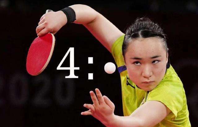 一旁的恩比 一旁的恩比