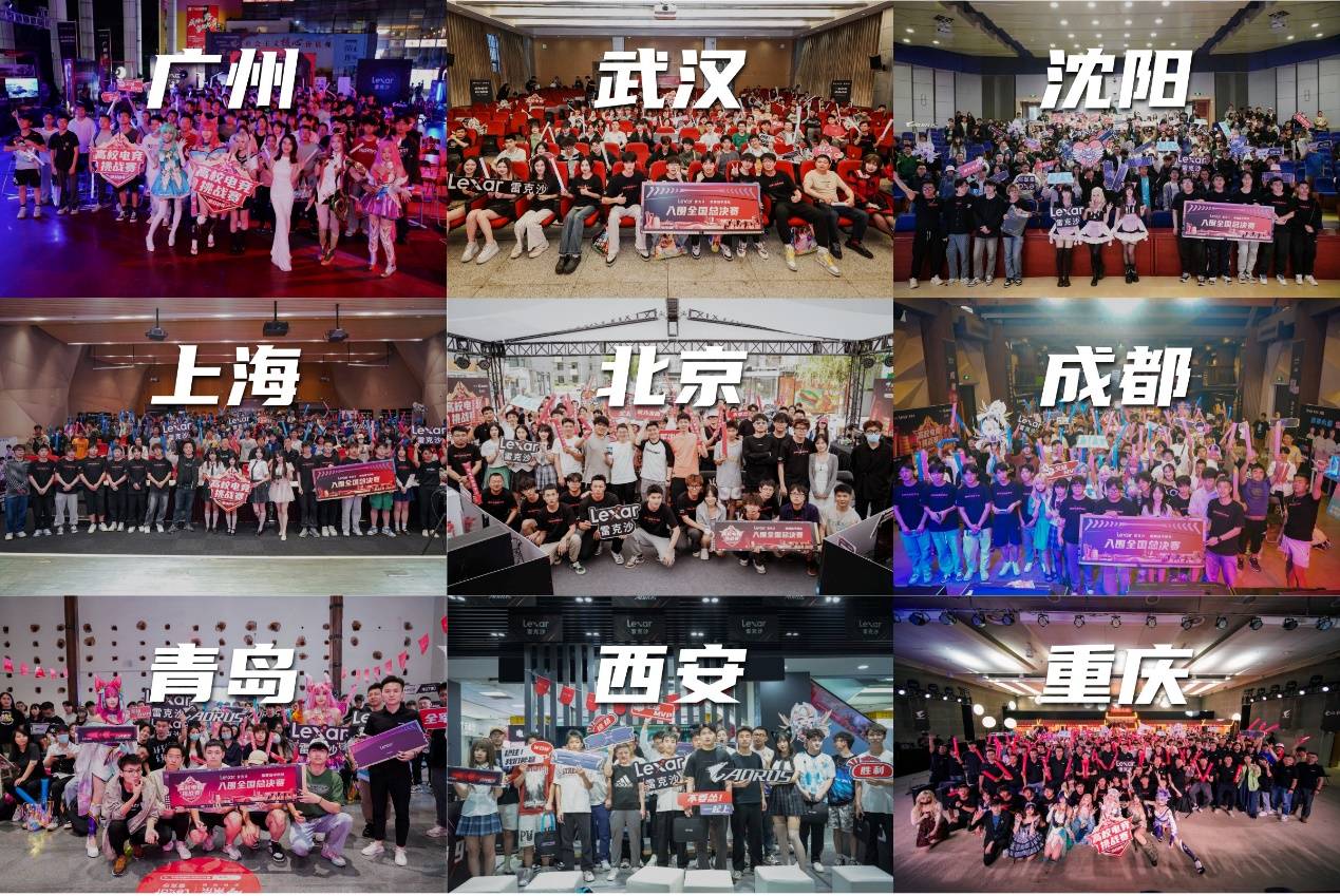 钦更深入了 钦更深入了