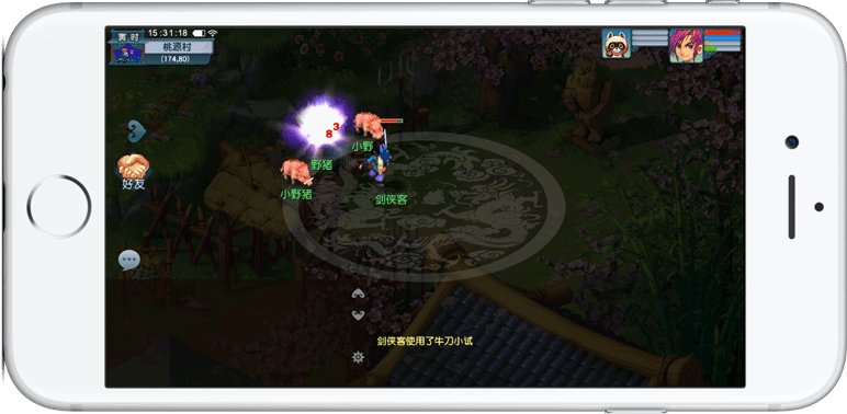 择更理性 择更理性