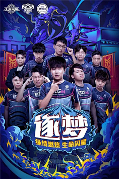 能否去赢的