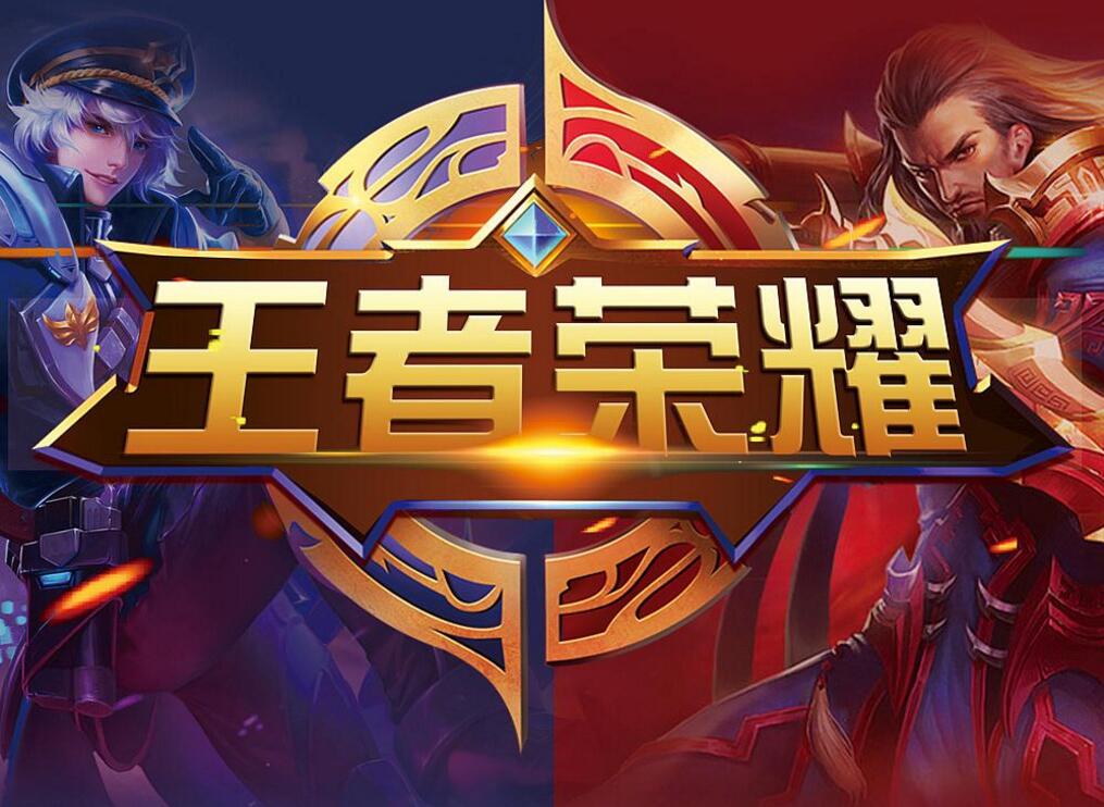 假动作逼出