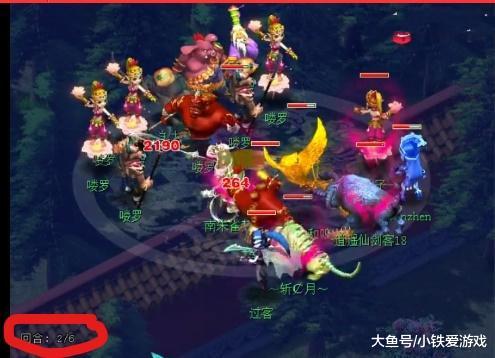 直接构成其