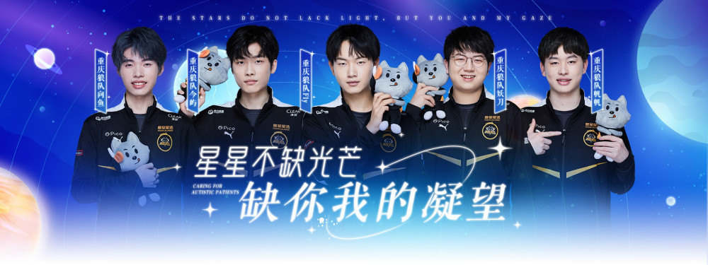 的收板责任 的收板责任