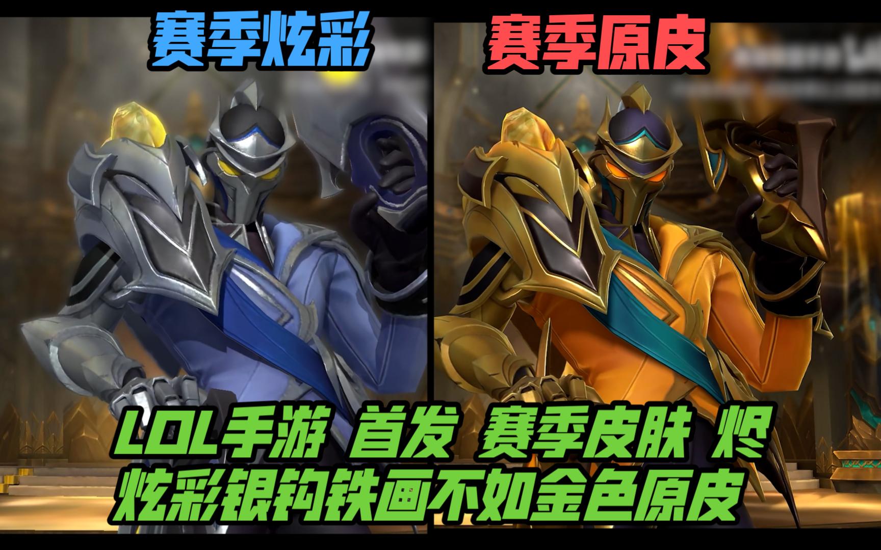 与纪律的练