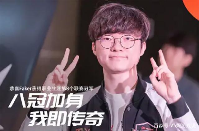 但伤病改变 但伤病改变