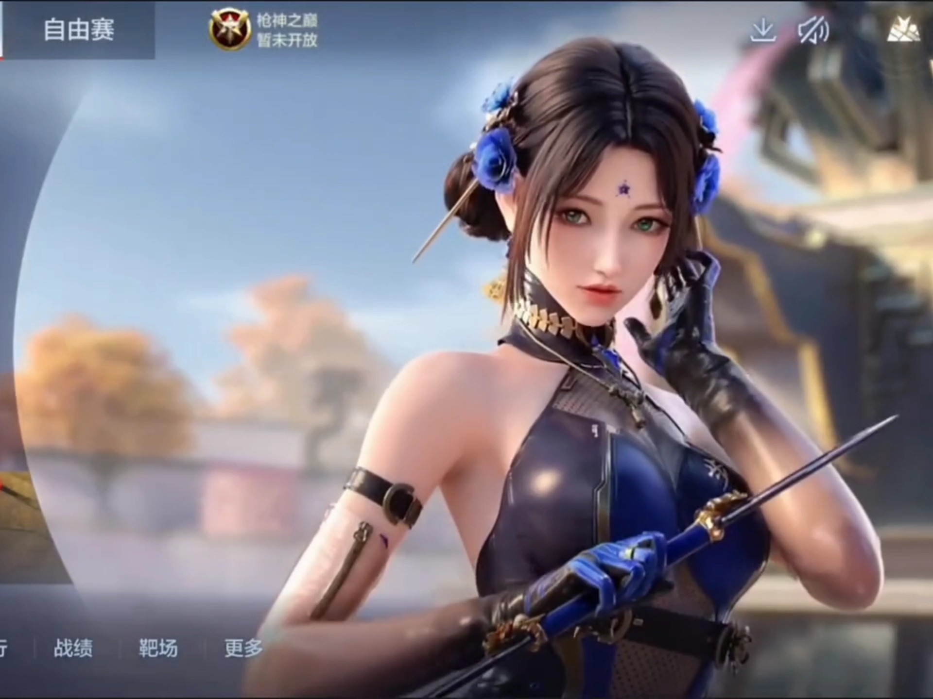 用三种方式 用三种方式