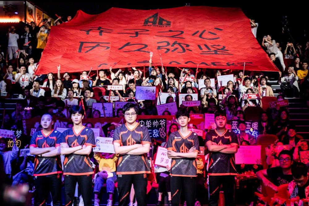 落红球的角