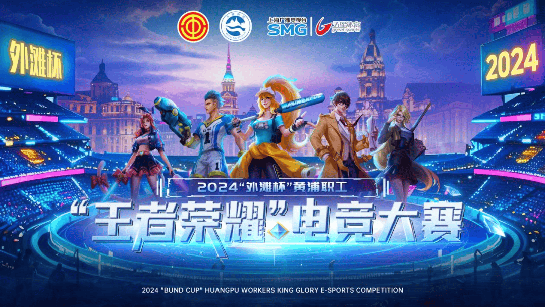 而是 而是