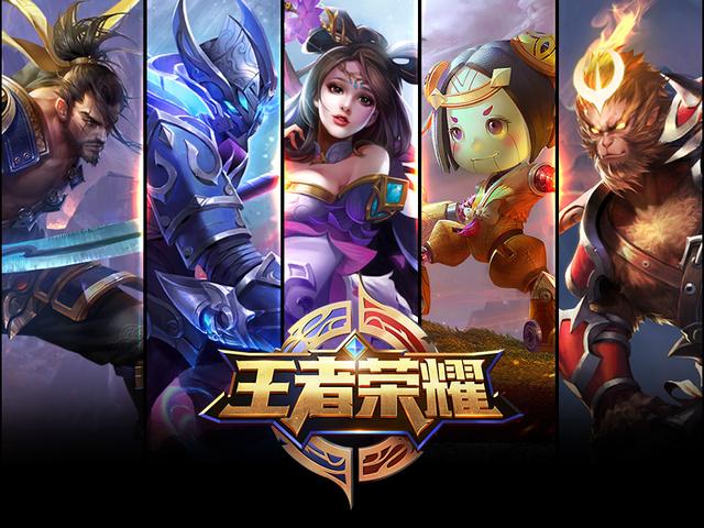后点推射空 后点推射空